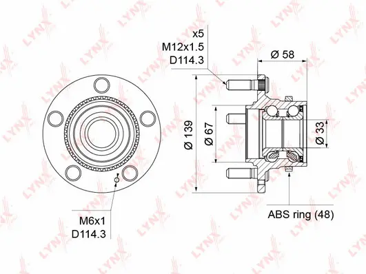 Wheel Bearing Kit