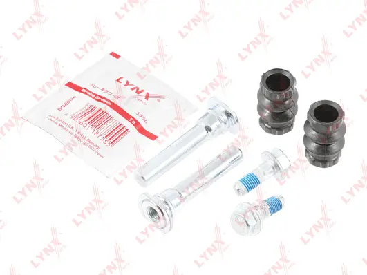 Guide Sleeve Kit, brake caliper (BC-2031)