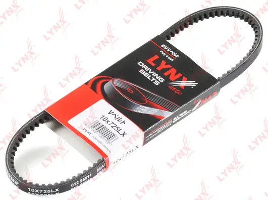 V-Belt (10X725LX)