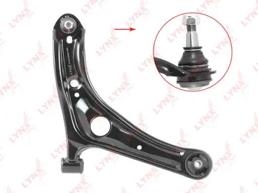 Control/Trailing Arm, wheel suspension (C5665R)
