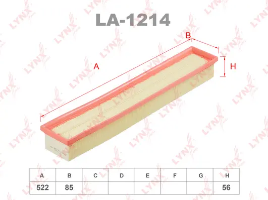 Air Filter (LA-1214)