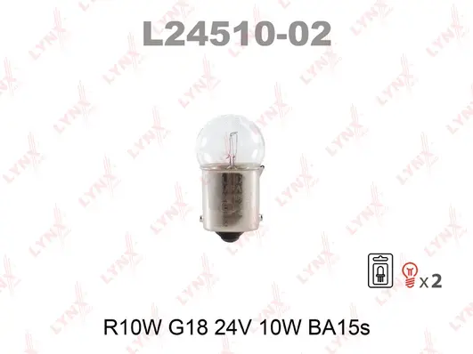 Bulb (L24510-02)