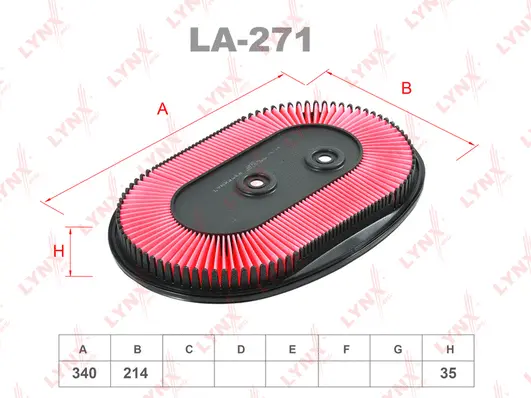 Air Filter (LA-271)