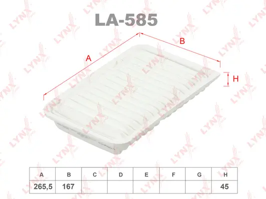 Air Filter (LA-585)