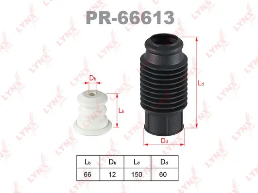 Dust Cover Kit, shock absorber (PR-66613)