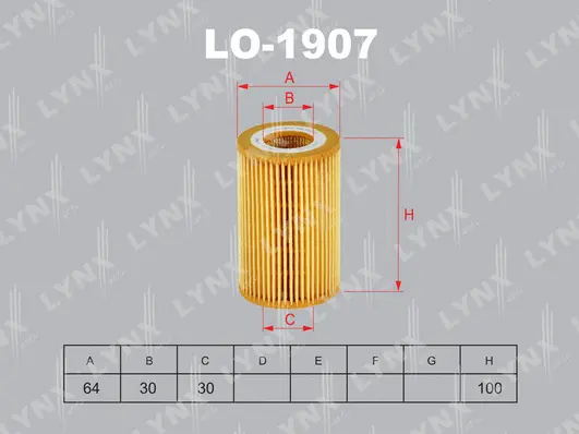 Oil Filter (LO-1907)