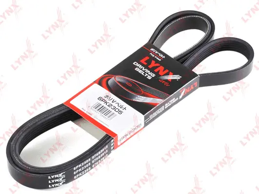 V-Ribbed Belt (6PK2305)