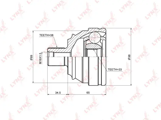 Joint Kit, drive shaft (CO-8022)