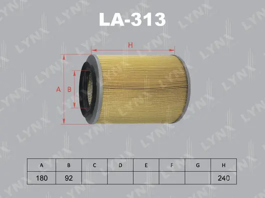 Air Filter (LA-313)