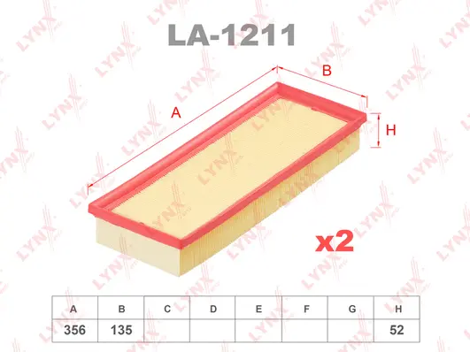 Air Filter (LA-1211)