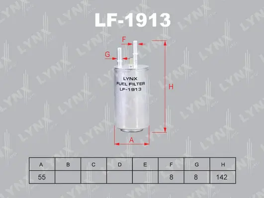 Fuel Filter (LF-1913)