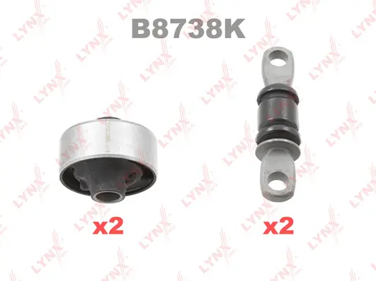 Mounting, control/trailing arm (B8738K)