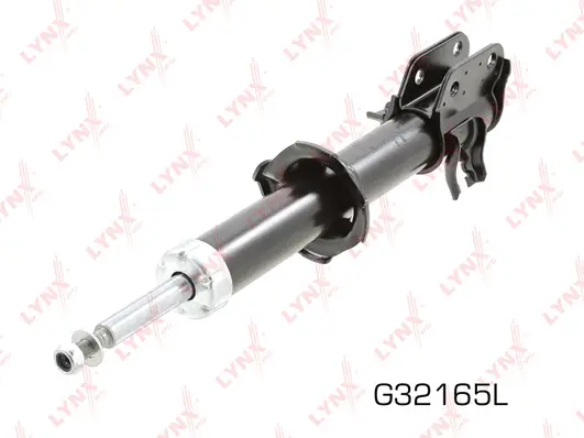 Shock Absorber (G32165L)