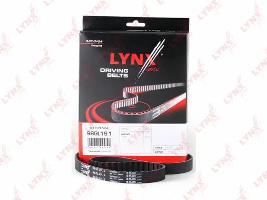 Timing Belt (98GL19.1)