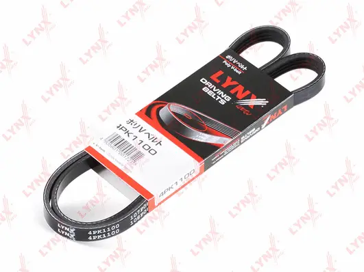 V-Ribbed Belt (4PK1100)