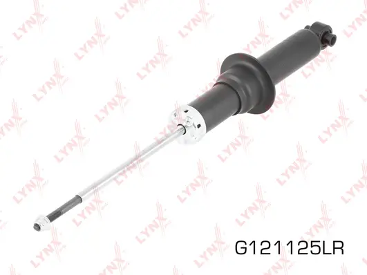 Shock Absorber (G12779LR)