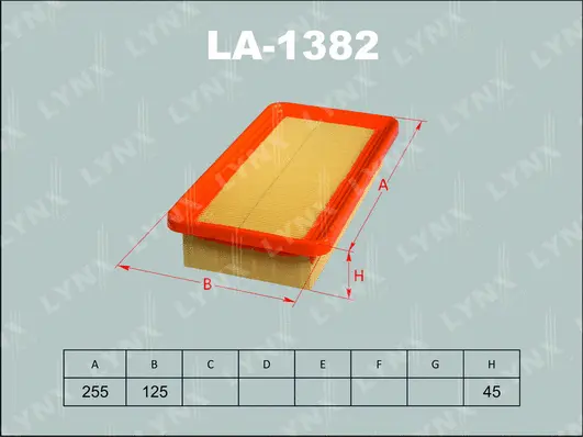 Air Filter (LA-1382)