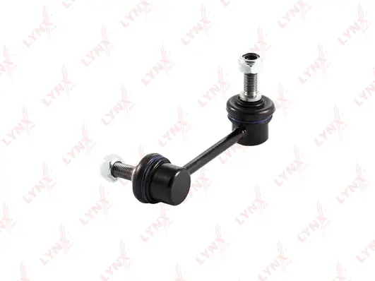 Link/Coupling Rod, stabiliser bar (C7053R)