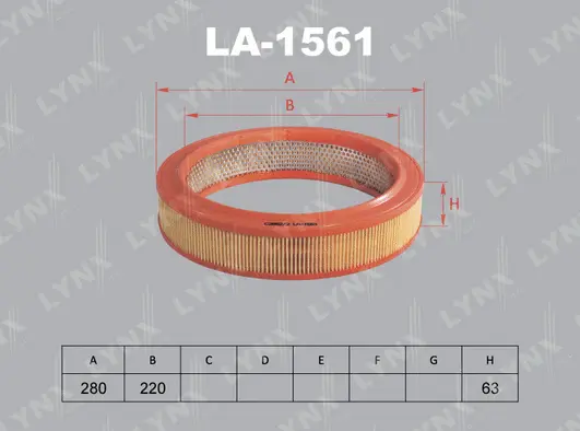 Air Filter (LA-1561)