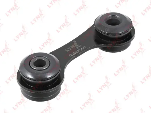 Link/Coupling Rod, stabiliser bar (C7260LR)