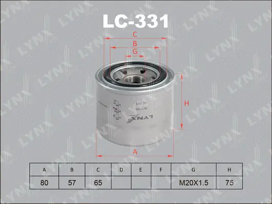 Oil Filter (LC-331)