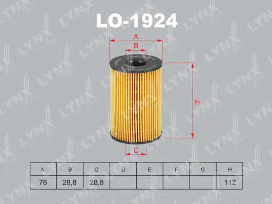 Oil Filter (LO-1924)