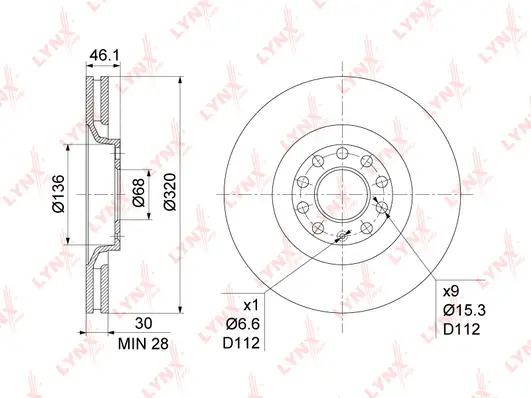 Brake Disc (BN-1209)