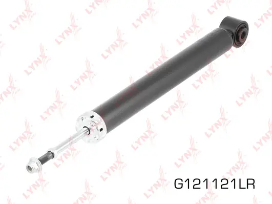 Shock Absorber (G12355LR)