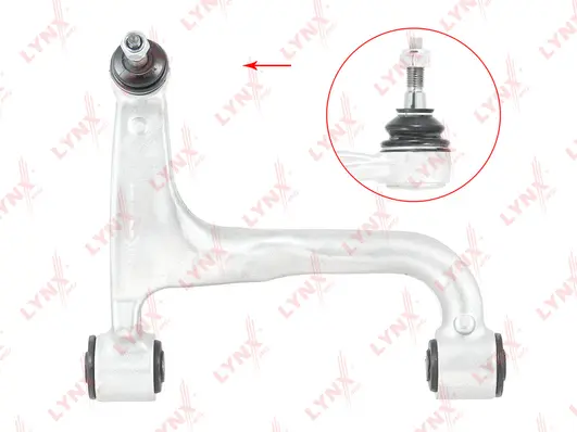 Control/Trailing Arm, wheel suspension (C5201L)
