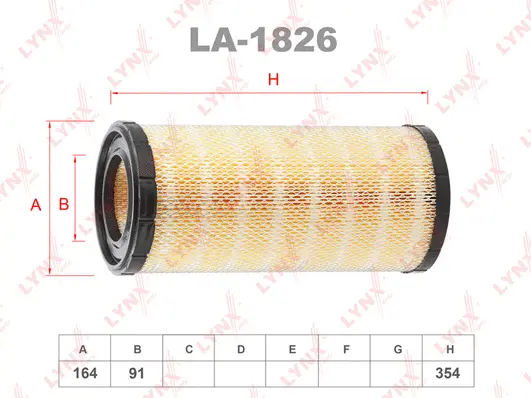 Air Filter