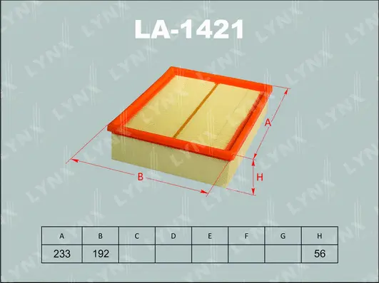 Air Filter (LA-1421)