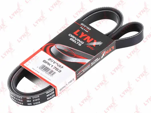 V-Ribbed Belt (6PK1763)