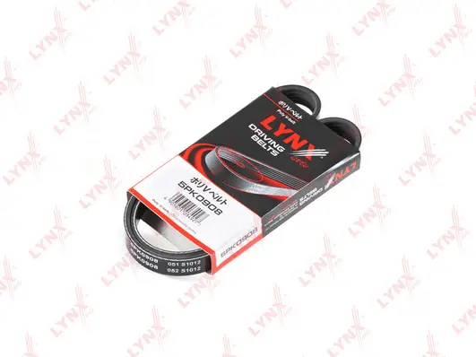 V-Ribbed Belt (5PK0908)