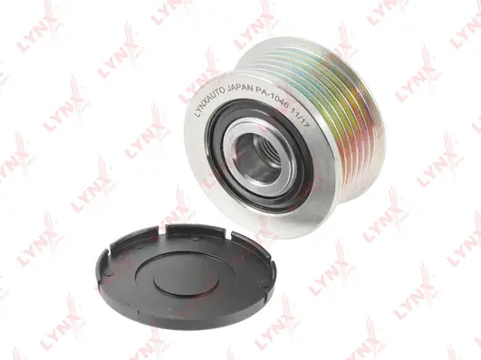 Alternator Freewheel Clutch