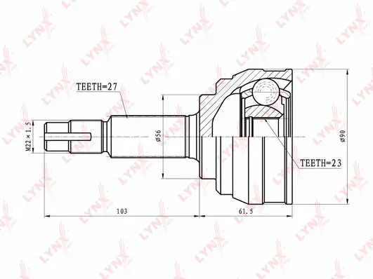 Joint Kit, drive shaft (CO-5707)