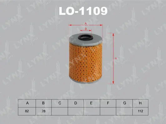 Oil Filter (LO-1109)