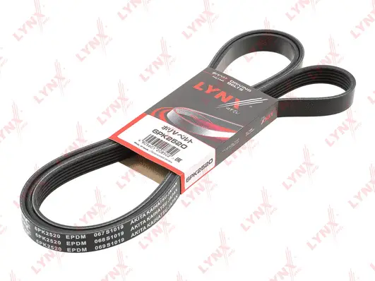 V-Ribbed Belt (6PK2520)