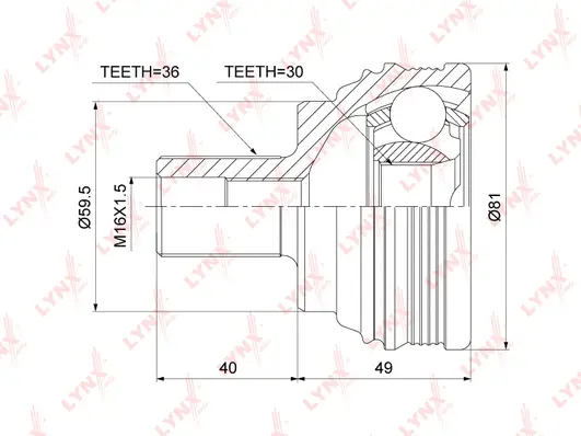 Joint Kit, drive shaft (CO-8009)