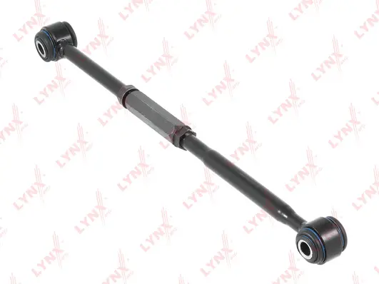 Rod/Strut, wheel suspension (C5520R)