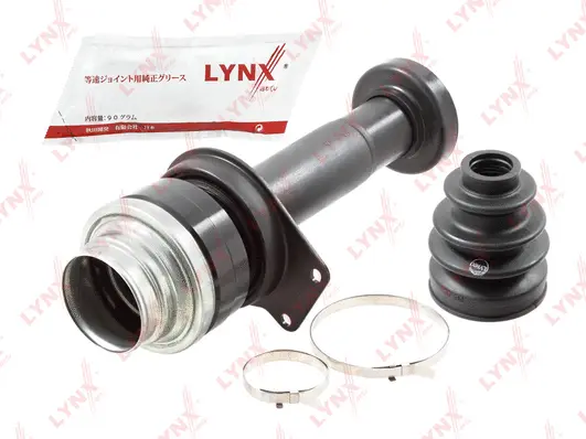 Joint Kit, drive shaft