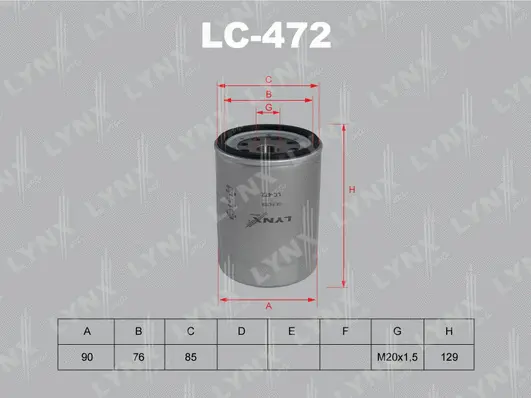 Oil Filter (LC-472)