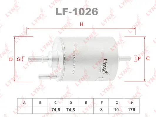 Fuel Filter (LF-1026)