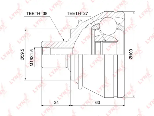 Joint Kit, drive shaft