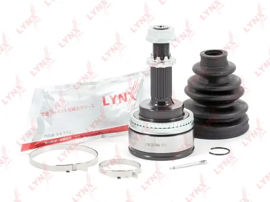 Joint Kit, drive shaft