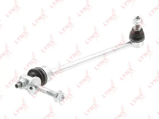 Link/Coupling Rod, stabiliser bar (C7573R)