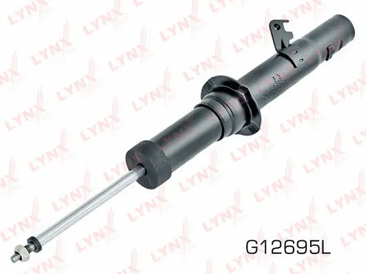 Shock Absorber (G12695L)
