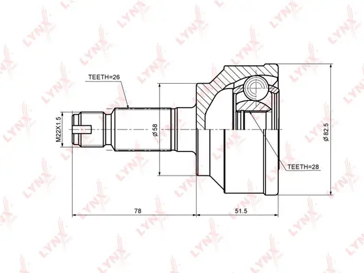 Joint Kit, drive shaft (CO-3693)