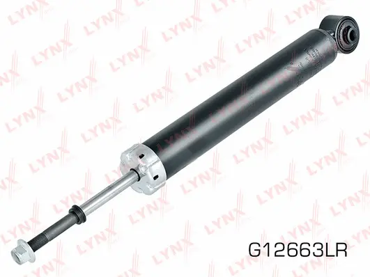 Shock Absorber (G12663LR)