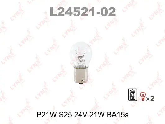 Bulb (L24521-02)