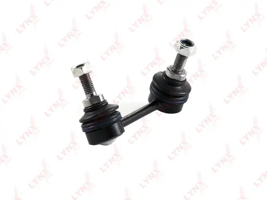 Link/Coupling Rod, stabiliser bar (C7055L)